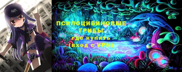 меф VHQ Бугульма